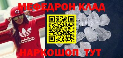 марки nbome Свободный