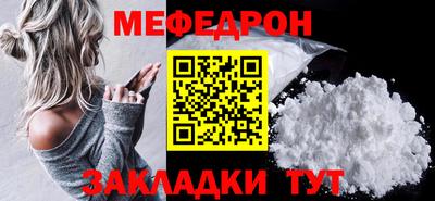 гидропоника Севастополь