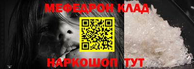 гидропоника Севастополь