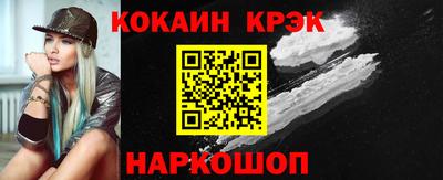 марки nbome Свободный