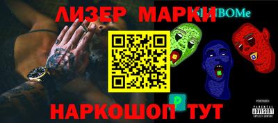 гидропоника Севастополь