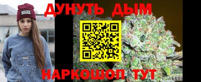 марки nbome Свободный