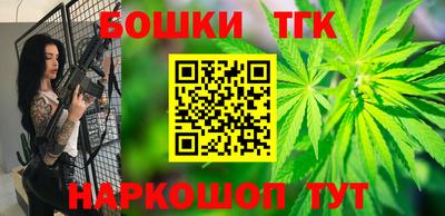 гидропоника Севастополь