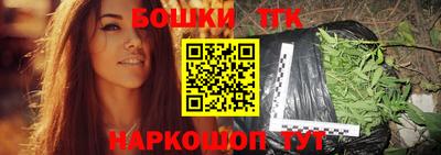 гидропоника Севастополь