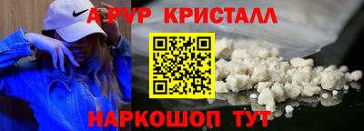 марки nbome Свободный