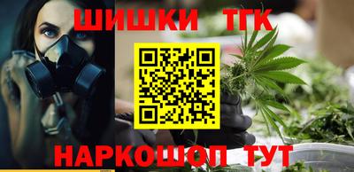 спиды Славгород