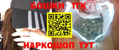 гидропоника Севастополь
