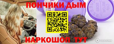 марки nbome Свободный
