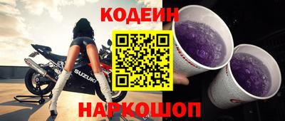 гидропоника Севастополь