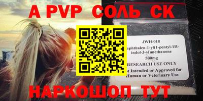 марки nbome Свободный