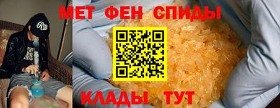гидропоника Севастополь