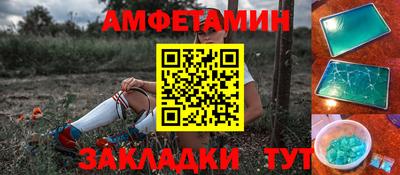 марки nbome Свободный