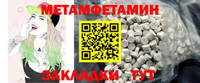 марки nbome Свободный