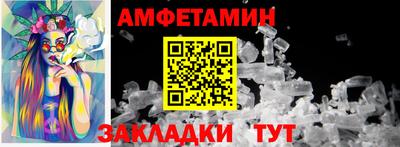 марки nbome Свободный