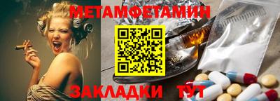 марки nbome Свободный