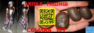 марки nbome Свободный