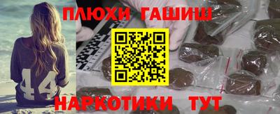 амф Северобайкальск