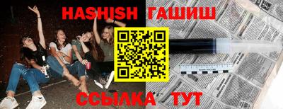 спиды Славгород