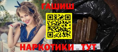 гидропоника Севастополь