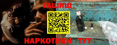 марки nbome Свободный