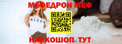 гидропоника Севастополь
