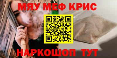 марки nbome Свободный